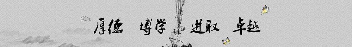 庆阳启世保温材料